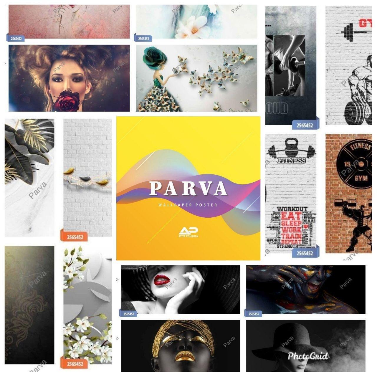 آلبوم پوستر پروا, PARVA